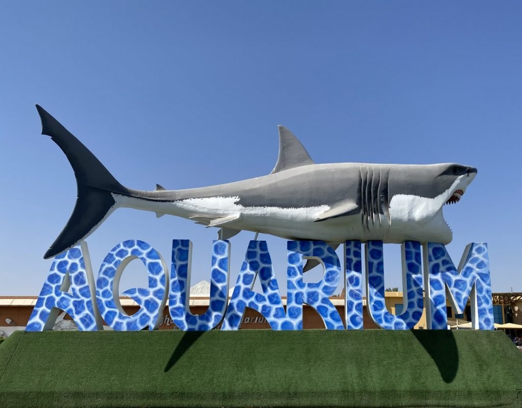 Aquarium